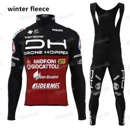 サイクリングシャツトップス自転車チームセットドローンホッパー - アンドロニジョカトリ冬ジャケット