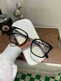 Sunglasses Designer Same Style Letter Version Plain Face Divine Tool Black Frame Glasses with Glasses, Myopia Blue Light Resistant Female 0769 KRJ9