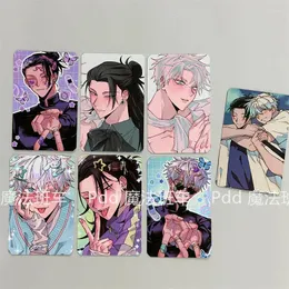 Getou Suguru Lomo Anime zakładka Karta pocztówka Pocard 3 cale Kolekcja komunikatów studenckich artykuły papiernicze jujutsu kaisen