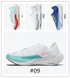 2023 New Pegasus Zoomx Vaporfly Next％2人の男性女性ランニングシューズハイパーロイヤルイエローストライクブラックメタリックゴールドコインEkiden OGオーロラグリーンスイカ屋外スニーカー