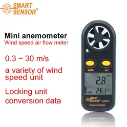 SMART SENSOR AR816 Högkvalitativ fickvind Vindhastighetsmätare Tester Mäterelektronisk anemometer Termometer Hastighet Mätverktyg