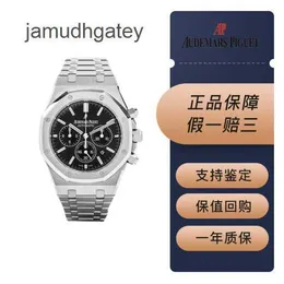 AP Swiss Luxury Wrist Watches Epic Royal AP Oak Series 26320st Men's Watch Black Dial Calendar Timing 41mm Automatic Mechanical Watch 17年保証4ou4