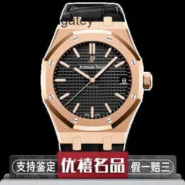 AP Swiss Luxury Wrist Watches Royal AP Oakシリーズ18K Rose Gold Mold Mechanical Men's Watch 15500or.oo.d002cr.01 Box Certificate 15500or.oo.d002cr.01 d0od