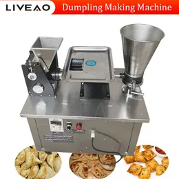 Máquina automática de embalagem de gyoza para bolinhos de massa, máquina multifuncional para fazer empanadas