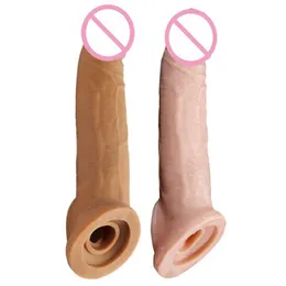 Sex Toy Massager Lengthened 21cm Dildo Extender Reusable Enlarge Penis Sleeve Male Prolong Time for Men Rings