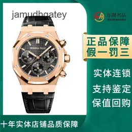 Ap Швейцарские роскошные наручные часы Мужские часы Royal Ap Oak Series 26240или розовое золото с черным пластинчатым ремнем Мужская мода Досуг Бизнес Спорт Назад Прозрачный механический 4TYV