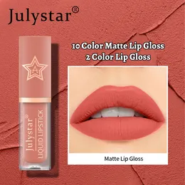 Makeup Tasty Natural Three-dimensional Lip Gloss Matte Star Lip Glaze Moisturizing Lasting Non-fading Non-stick Cup Pearl Lipstick milk Wholesale