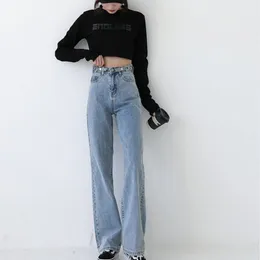 Women's Jeans Korean Fashion Vintage Clothing Bag Jeans Women's High Waist Y2k Jeans Women's Women's Pants Jeans Women's Street Clothing 230407