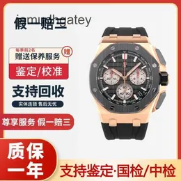 AP Swiss Luxury Wrist Watches Men's Watch Royal AP Oak Offshore Series 26420ro New Rose Gold Ceramic Ring Chronograph Men's Fashion Sports Machinery Watch TF7L