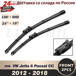 Tergicristalli Tergicristallo Spazzole Tergicristallo Anteriori Per VW Jetta 6 MK6 A6 Passat CC 2012-2018 2013 2014 2015 2016 Parabrezza Parabrezza Finestra Anteriore 24 "19" Q231107