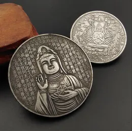 Arts and Crafts Guanyin Heart Sutra Silver Silver Six Postacie prawdziwa moneta słowna