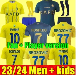23 24 al nassr fc cooccer koseys Ronaldo 2023 2024 Home Yellow Away Cr7 Gonzalo Mane Martinez Talisca Men Fans Person Men Kids Kid