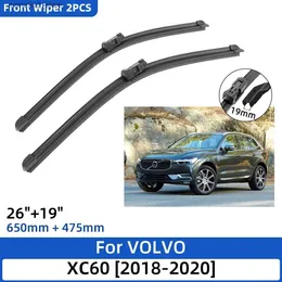 Wycieraczki przedniej szyby 2PCS dla Volvo XC60 2018-2020 26 „+19” przednie ostrza wycieraczki przedniej szyby przedszkola akcesoria 2018 2019 2020 Q231107