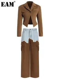 Женские комбинезоны, комбинезоны EAM, коричневый джинсовый короткий пиджак, широкие брюки, костюм из двух предметов с лацканами и длинными рукавами, женская мода, весна-осень 2023 7AB2008 231107