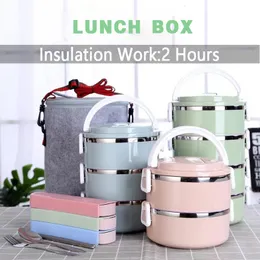 Bento-Boxen Tragbare Lunchbox aus Edelstahl, geeignet für Kinder, Schularbeiten, Mikrowellenbox, versiegelter Salat, Obst, Lebensmittelbehälter 230407