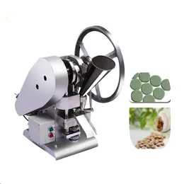 Lab Supplies Small Processing Machinery TDP-1.5 Candy Making Machine TDP Tablet Maker