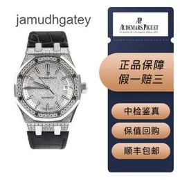 AP Swiss Luxury Wrist Watches Royal AP Oak 15452BC Platinum Original Diamond Full Sky Star Watch Automatisk mekanisk storlek ungefär 37 mm 18K Platinum Sing U5W1