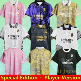 Maglia da calcio Camiseta 8th Champions Ronaldos 22 23 24 Edizione speciale Maglia da calcio China Dragon Maillot BenZema Ballon