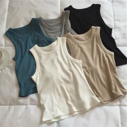 Camisoles Tanks 94% Cotton Women's Tank Top Rib Sports Gymnastics Top Fashion Casual Sleeveless T-shirt M30284 230407