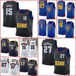 Torontos Raptores 1 21 Vince Carter Siakam Basketball Jersey 2021 2022 Nowy 15 43 Tracy McGrady Marcus Camby Clear