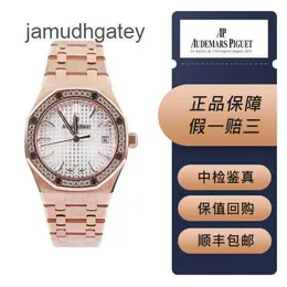 Ap Swiss Luxury Wrist Watches 77351or White Disc Outer Ring Diamond 18k Rose Gold Royal Ap Oak Women's 34mm Full Rose Gold Set CUBX