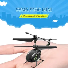 ElectricRC Aircraft Brand SYMA S100 Original Mini RC Intelligent Fixed Height Helicopter Children's Toy Unmanned Aerial Vehicle Toy Gift 230407