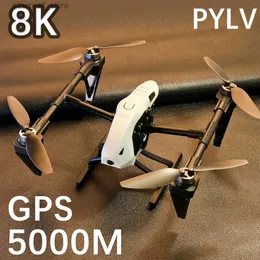 Дроны PYLV NEW KS66 Mini Drone 4k Professional с камерой 8K HD Аэрофотосъемка Бесщеточный двигатель Радиоуправляемый вертолет Квадрокоптер Fpv Toys Q231108