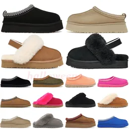 Kobiety GGLie Musztarda Tazz Tazz Kaptaki Tasman GGSs FURE Puszone slajdy Australijska klasyczna Ultra Mini Platform Funkette Chestnut Slip-On Winter Designer Botows