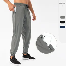 LU-2331 masculino solto calças esportivas à prova dwaterproof água calças com zíper velocidade seco respirável fitness casual correndo pé calças