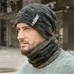 겨울 비니 모자 스카프 세트 따뜻한 니트 모자 모자 목이 남성 여성을위한 두꺼운 양털 겨울 모자와 스카프로 따뜻합니다.