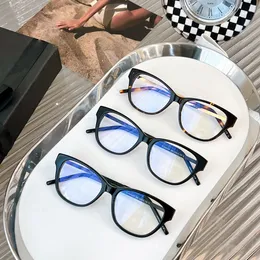 yslies Frames Men's and women's plain Flat Lens capsule series square frame glasses 480