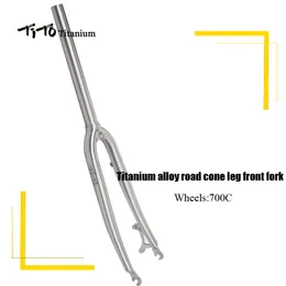 TiTo Gr.9 Titanium legering racefiets voorvork 700C schijfrem Fiets Vork break wind Titanium vork geteerd vorm buis