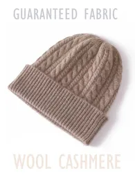 Beanie/Totenkopfmütze, 35 % Kaschmirmischung, dicke Vintage-Zopfmütze, Damen, fester gerippter Saum, weiche Strickmütze, Wolle, Herbst und Winter, warme Totenkopfmütze 231108