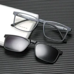 Sunglasses Frames YIMARUILI Fashion Ultra Light Magnetic Sunglasses High Quality TR90 Square Retro Optical Prescription Glasses Frame Men 2146 230408