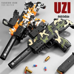 Uzi Soft Eva Bullets Gun Toys Model Manual Submachine Gun Launcher Shell Shell Shoot Shoot Outdoor Game 2056