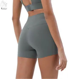 Yushuhua Shorts für Damen, weich, hohe Taille, Yoga, lässig, Sport, eng, elastisch, schnell trocknend, für Gymnastikübungen, Drei-Punkt-Hose 230408