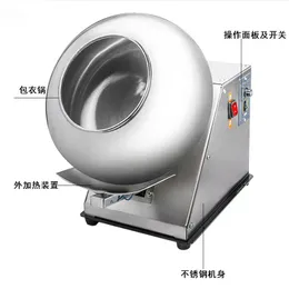 wholesale Small Processing Machinery Peanut Chocolate Pill Sugar Coating Machine Stainless Steel Candy Coater Machine