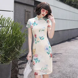 Abbigliamento etnico FZSLCYIYI Abito tradizionale cinese Qipao Abiti da sera da donna Vintage Cheongsam Donna Sposa Corto in pizzo moderno