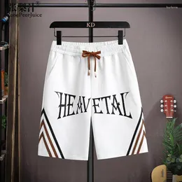 Men's Shorts Sports Summer Thin Loose Basketball Pants Trendy Beach Casual Capris Pantalones Cortos Outfit Men