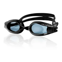 Diving professional arena adult swimming goggles waterproof and anti fog mask P230601