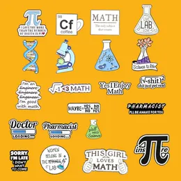 GeneEnamel брошь, булавки Math Pi, эстетические милые значки с лацканами, крутые булавки для рюкзаков, шляпа, воротник сумки, сделай сам, модные ювелирные аксессуары