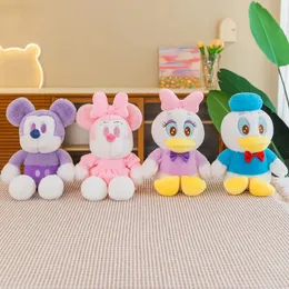 Kreskówka różowa mysz Plush Toys Dolls Schlenione anime urodzinowe prezenty domowe Dekoracja sypialni