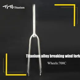 TiTo Gr.9 Forcella anteriore per bici da strada in lega di titanio 700C Freno a disco Forcella per bicicletta Break Wind Forcella in titanio Tubo ellittico a forma di telo
