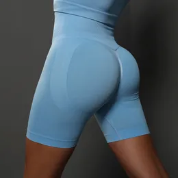 Damen Shorts Bubble Butt Sport Yoga Hip Lift Pants Gym Übung Tight Strapless 230408