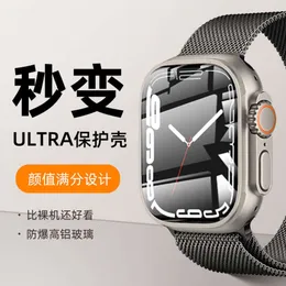 Подходит для Apple Watch Защитный чехол Iwatch Second to Ultra со встроенным пленочным чехлом S7/s8 Applewatch