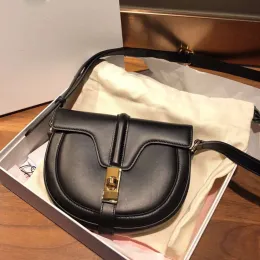 New Leather One-shoulder Semi-circular Saddle Bag Women's Joker Lock Side Small Tide Messenger Bag Small Bag
