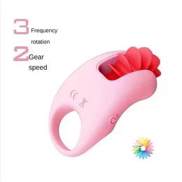 Sex Toy Massager Small Whirlwind Prepuce Recovery Ring Strong Shock Sheep Eye Penis Male Sperm Locking Durable Adult