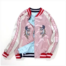Женские куртки, двусторонняя атласная бейсбольная куртка, женская куртка-бомбер Sukajan, женское пальто с вышивкой для девочек, весна-осень, розовый 231108