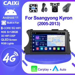 CAR DVD Android 11 Auto Carplay 2 Din for Ssangyong Kyron Actyon 2005 2006 - 2013 Radio Multimedia Player GPS stereo 2din DVD
