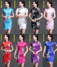 Roupas étnicas Elegantes Slim plus size QIPAO 2023 Feminino chinês Rayon Dress Colle Mandarin Summer Modern Summer Cheongsam S-3xl 4xl 5xl 6xl